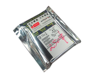 HGST 5K250 250GB 5400ת 8MB SATA2HTS542525K9A300