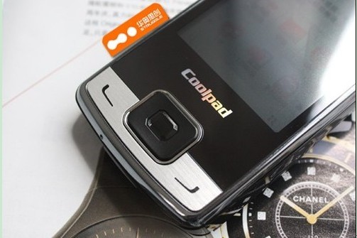 【高清图】 3g电视gps样样行酷派6168h仅1699元图2