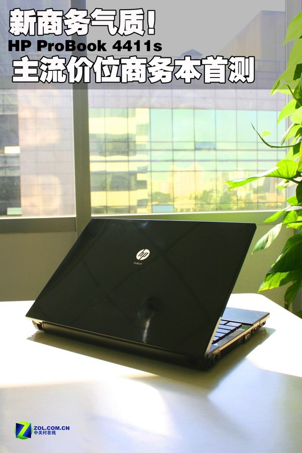 笔记本电脑 惠普笔记本电脑 惠普4421s(xl202pa) 图片 返回综述页 42