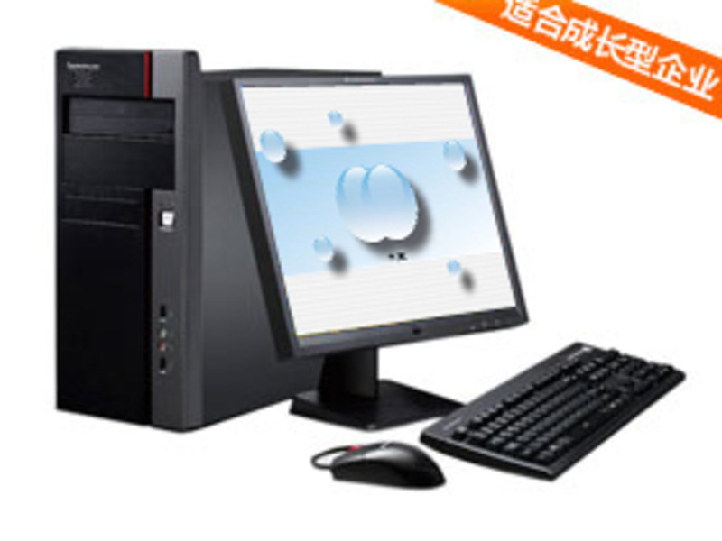 Lenovo Yangtian T4900V(без оптического привода)