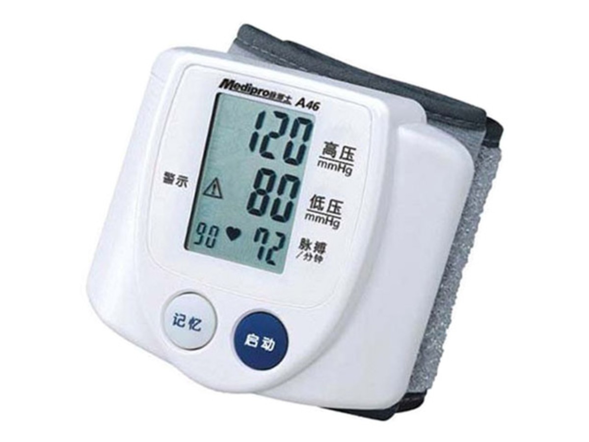 【高清图】 脉博士(maiboshi)a46 图1