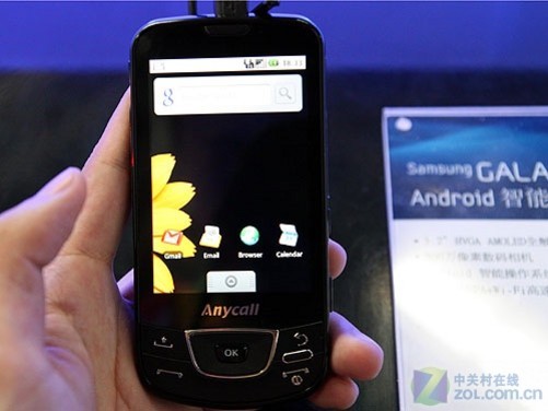 android系统 三星i7500u亮相官网商城