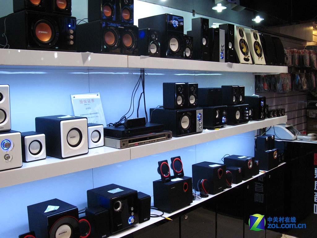 送金士顿u盘 山水专卖店国庆超值促销 (1/5)