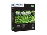 熊猫卫士反病毒软件2010(1年许可)