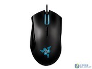 Razer 