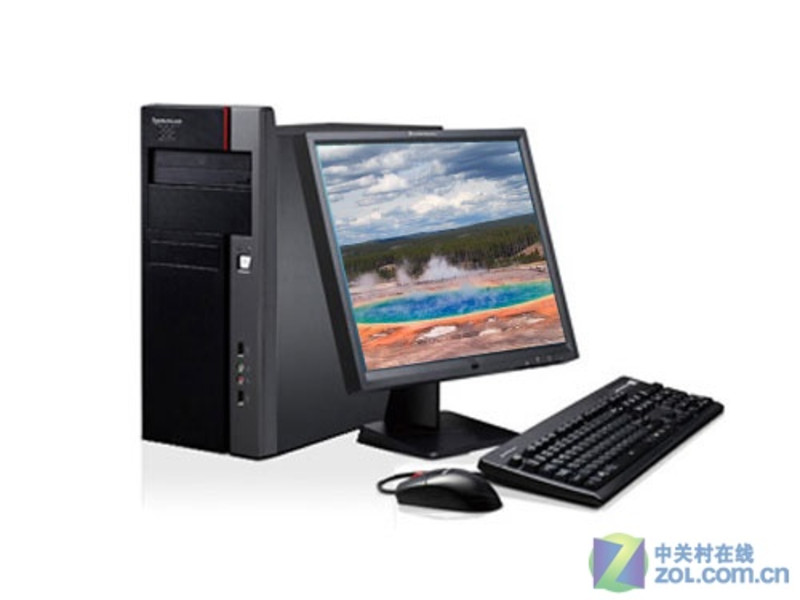 Lenovo Yangtian T2900V(E7500)