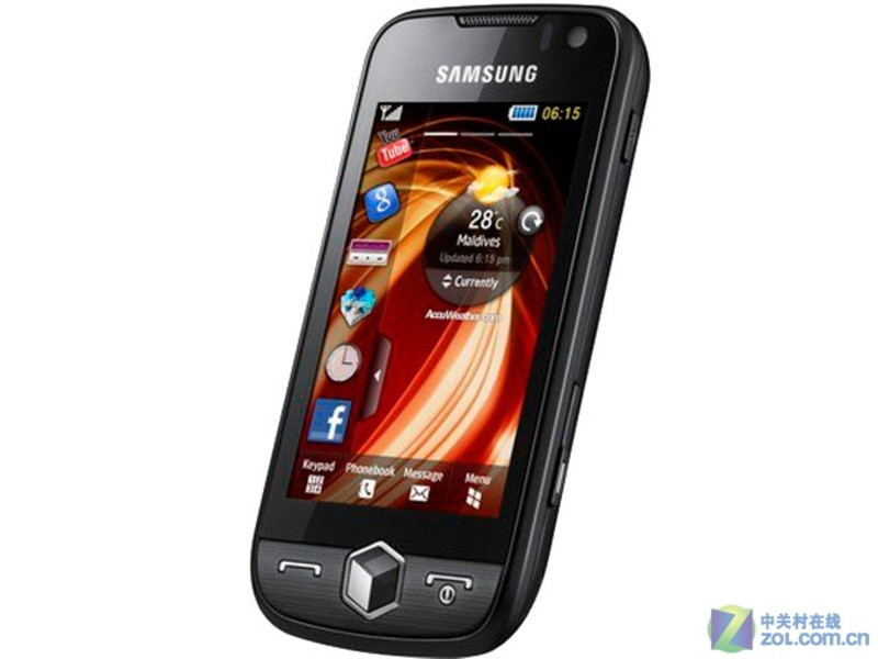 S8000