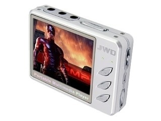 PMP-900256MB