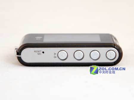 Media Player LGƵFM30 