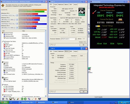 媲美FX60 高性价比Opteron165超频测