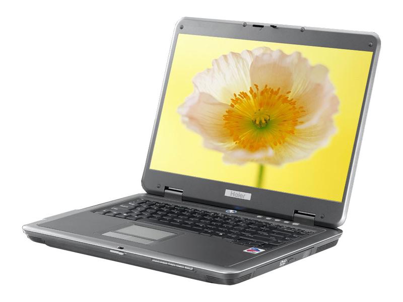 海尔(haier)h120 第1张