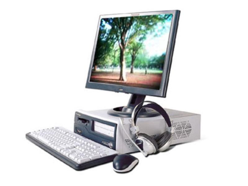 Lenovo Qitian S2450