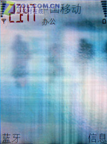 �׿�QVGA��S60 200������ŵ����N71���� 