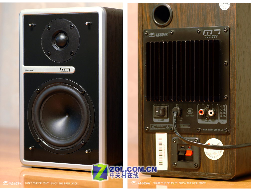 【高清图】 轻骑兵(hussar)m7 图10