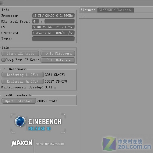 ĺһǿ VAIO L118⣨Coming Soon 