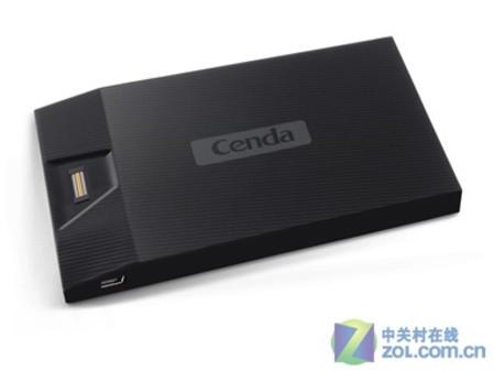 开学放心存 移动硬盘安全应用详解析