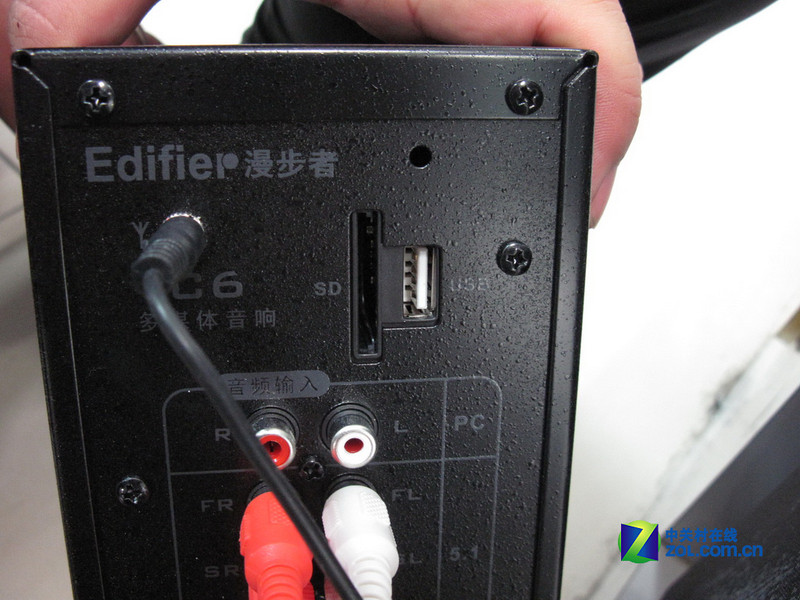 漫步者c6 实拍图(5/6)