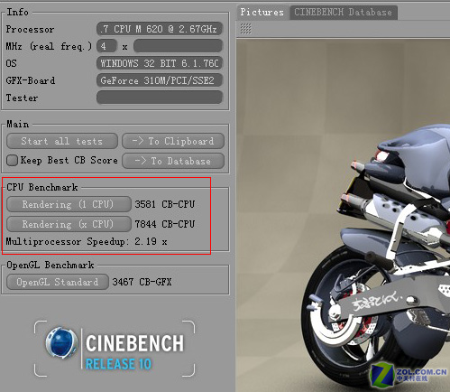 ����R430IG���� 