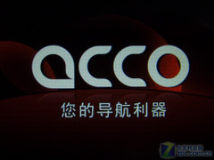 ޹ ACCO5CMMBA510 