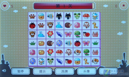 原道G85 Touch VIVA评测