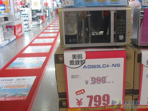 虎跃龙腾迎新春 最具性价比家电方案
