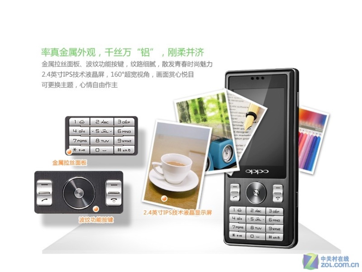 手机 oppo手机 oppo a105k 图片 官方图 7 / 10隐藏