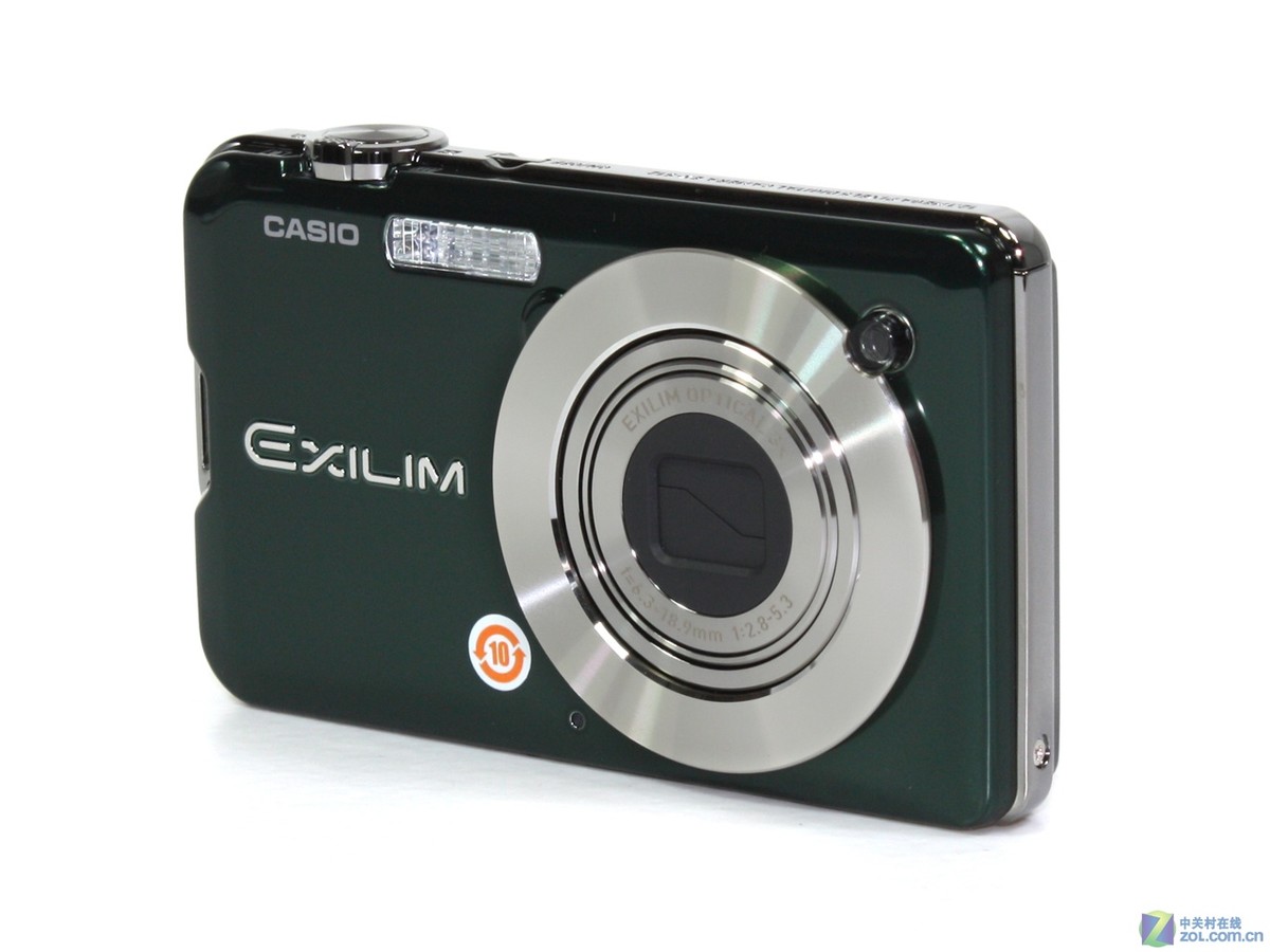 【高清图】 卡西欧(casio)s12绿色 图233