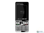 HONPhone GH3628W