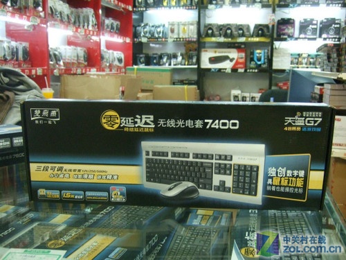 �ڰ�˫ɷ ˫����G7400������װ���� 