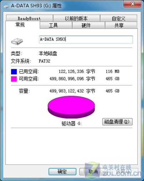 SH93ƶӲ 
