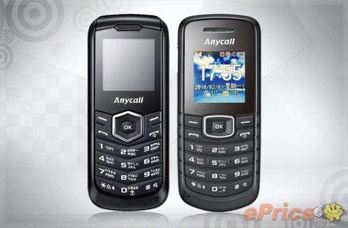 samsung_三星 f339_手机新闻-中关村在线