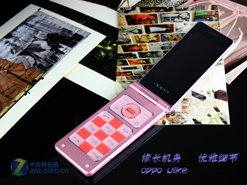 【高清图】 lomo 你懂的!大屏翻盖手机oppo u529图赏图29