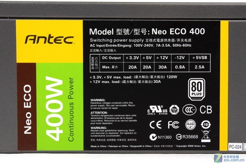 ANTEC ģ400 
