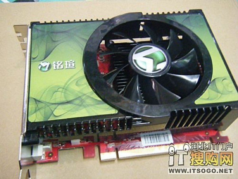 【高清图】 超强散热 铭瑄gt220变形金刚仅379元!图1