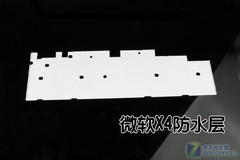 ޼G110΢X4!˭Ǽ֮? 