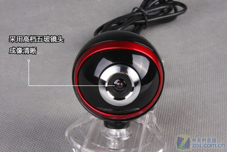 暮光之城市 蓝色妖姬M2100摄像头评测