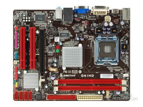 Biostar A68MHD2 Ver. 6.1 Realtek LAN 64 BIT Driver Biostar A68MHD2 Ver. 6.1 Realtek LAN Drivers