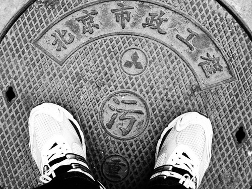 ΢4/3ý °9-18侵ͷ 