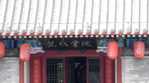 15���������� С�ɳ����῵L110���� 