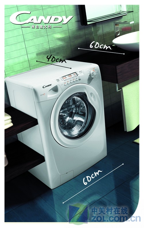 五一最抢眼洗衣机:意大利candy7公斤至薄滚筒