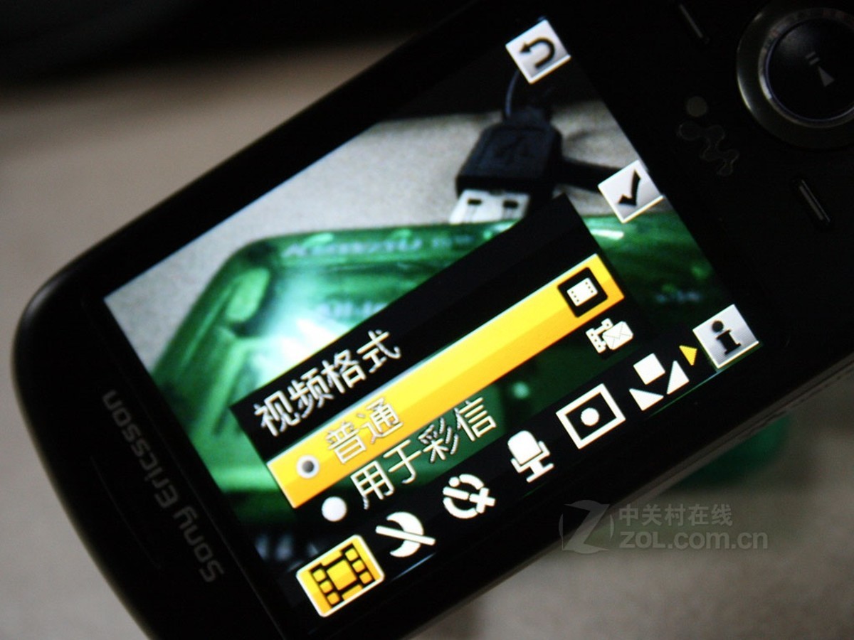 手机 索尼移动手机 索尼爱立信w20(zylo) 图片 ui界面 4 / 29隐藏