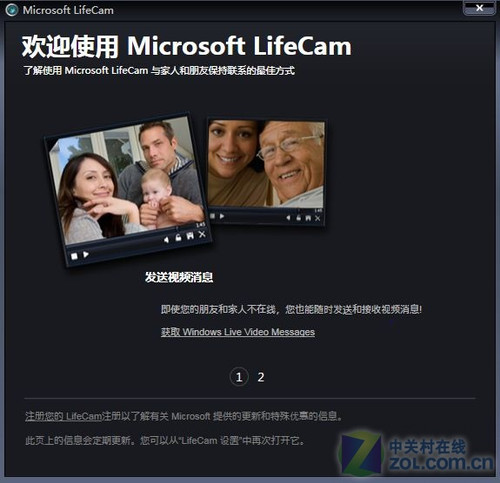 ΢720PͷHD5000ȫײ 