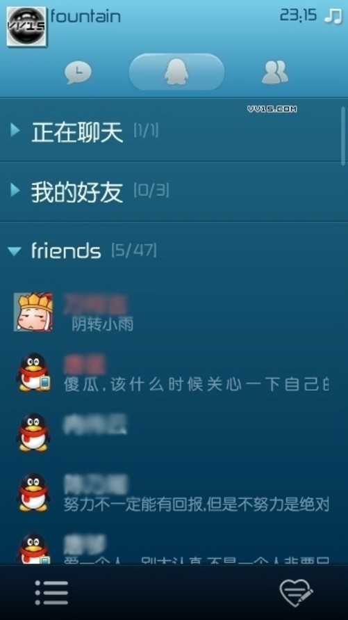 没有广告; 主界面只有"历史""qq好友""群"3个标签,就像官方介绍的"