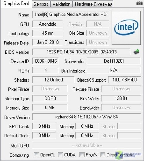 笔记本也玩漂移?戴尔灵越14r深度评测