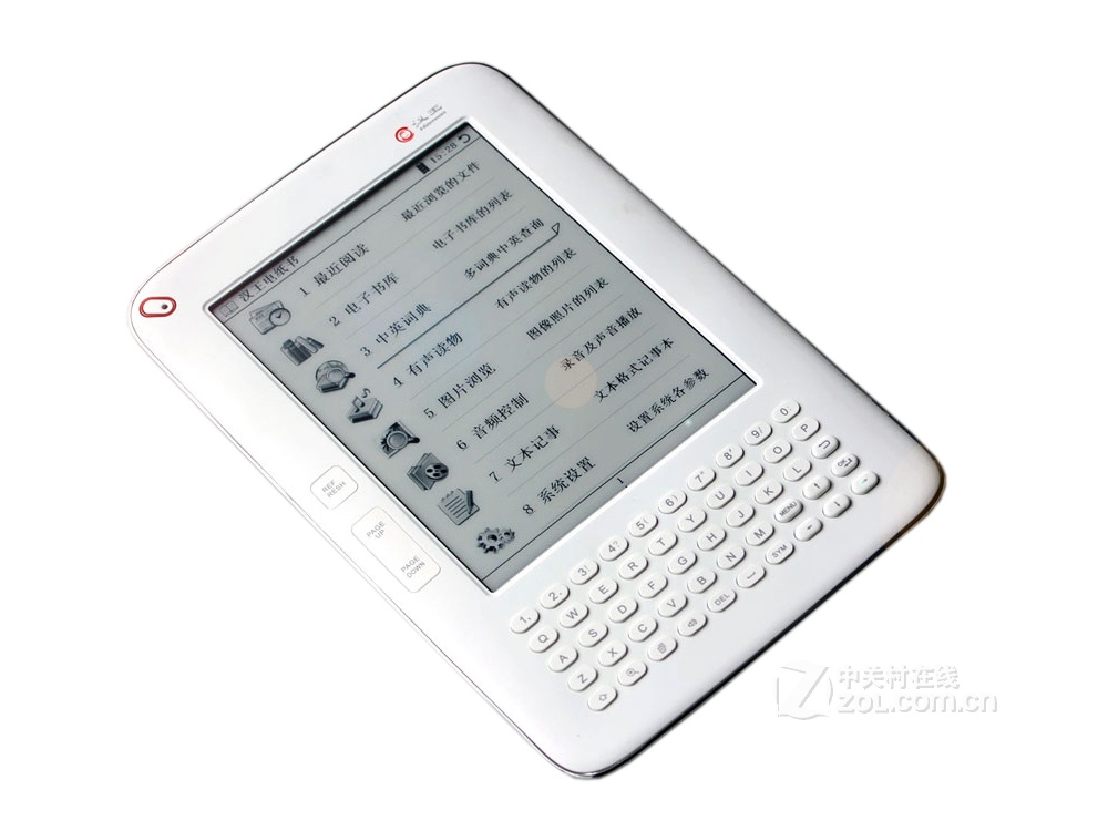 【高清图】 汉王(hanwang)f30电纸书整体外观图 图1