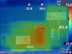 内置路况导航 万利达A101G上网本评测