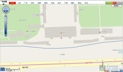 内置路况导航 万利达A101G上网本评测