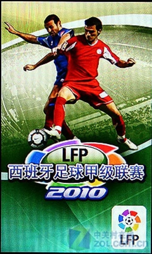 500万像素 旋屏设计 夏普sh9220c评测