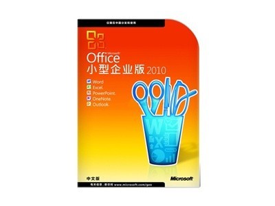 Microsoft Office 2010 Сҵ