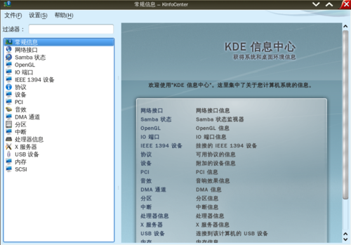 ֱָWIN 7 Qomolinux 